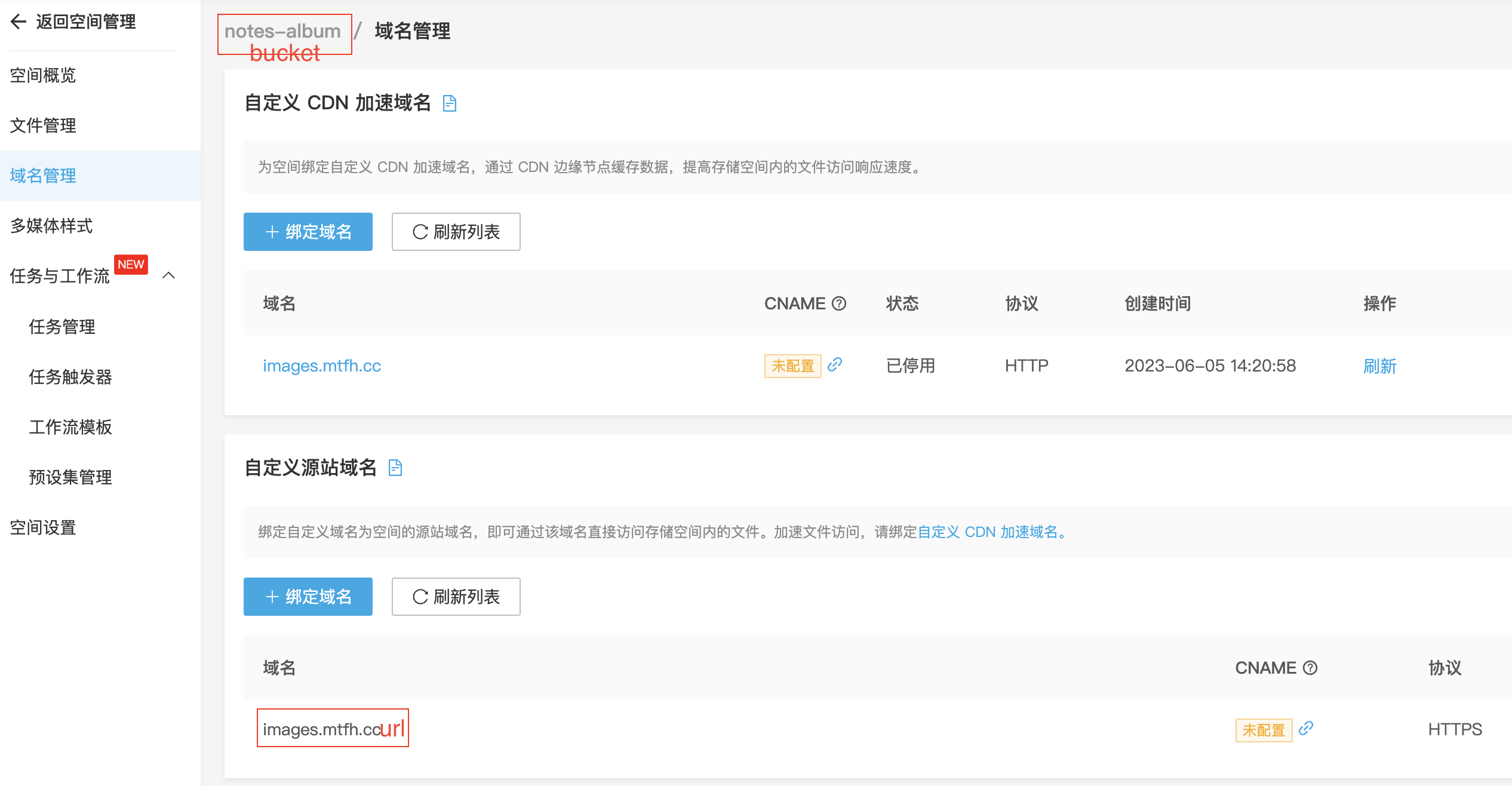 10-021feee7e0e78ddf01952d474677273b