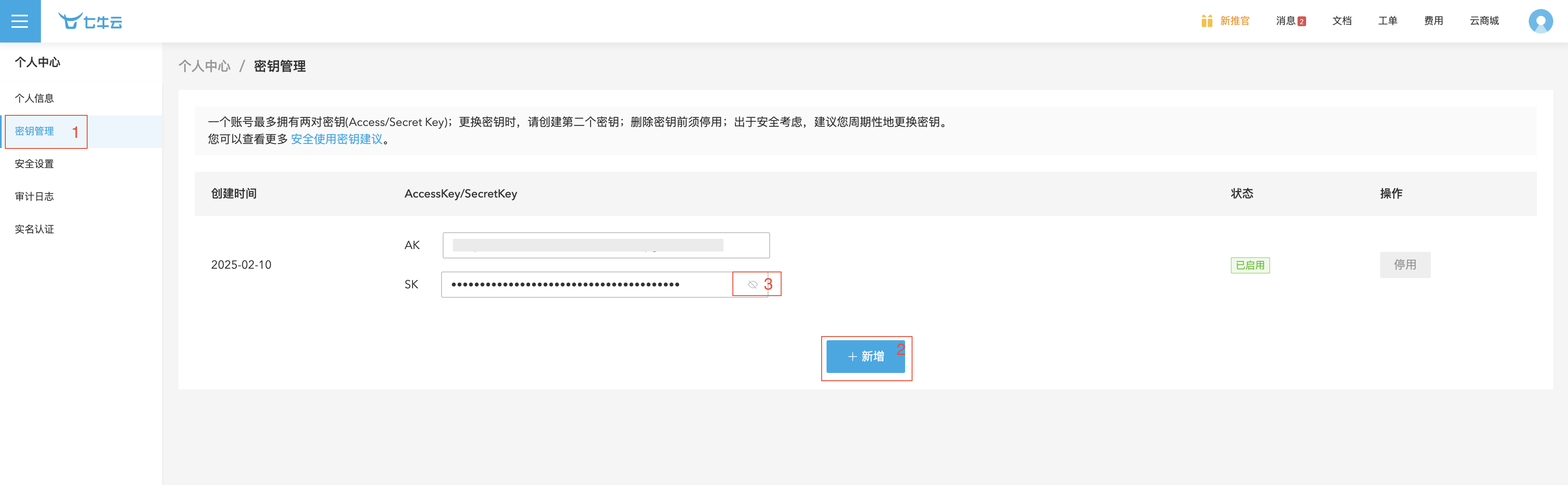 10-41d5158c821c899c9e5c4876f3a27d6e