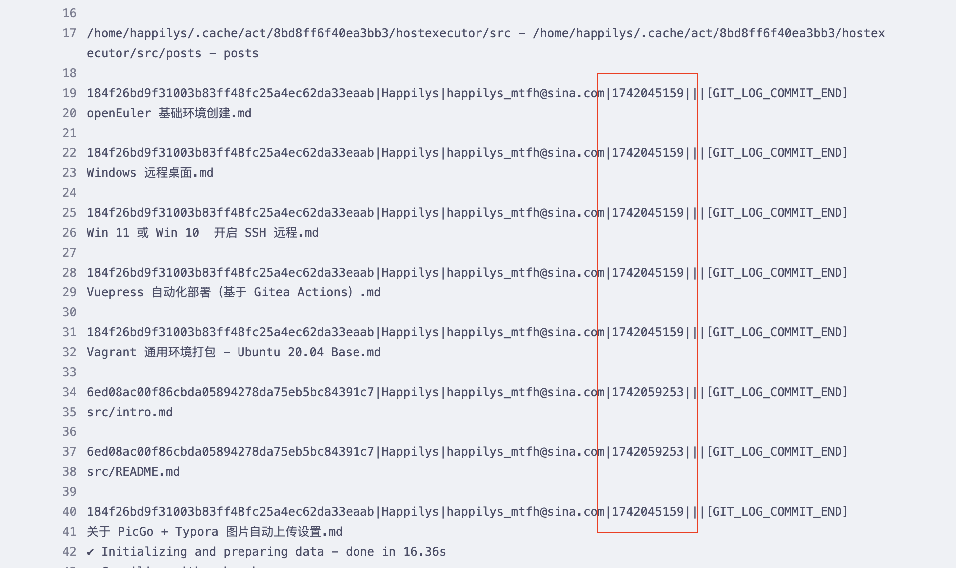 gitea-actions-update-patch-output