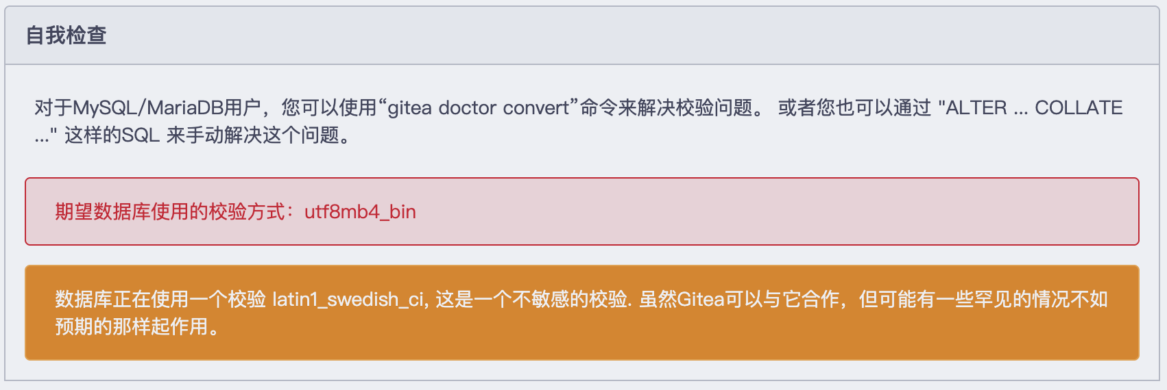 Screenshot 2025-09-01 at 19.03.57