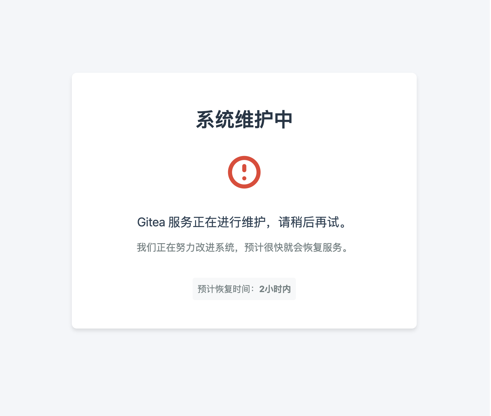 Screenshot 2025-09-01 at 17.17.58