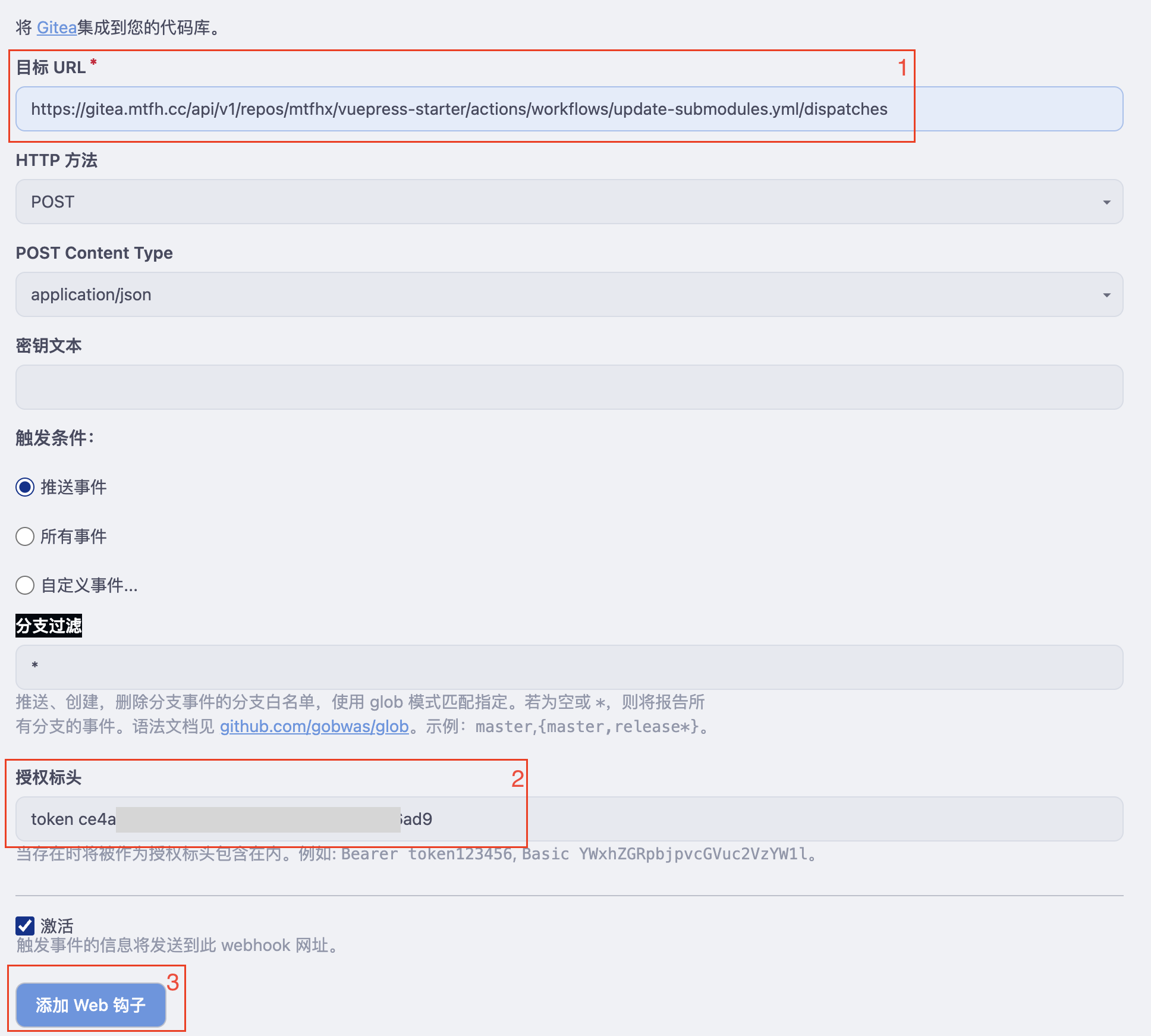 03-a9f244825455de1d65dc6fdf80db04b1