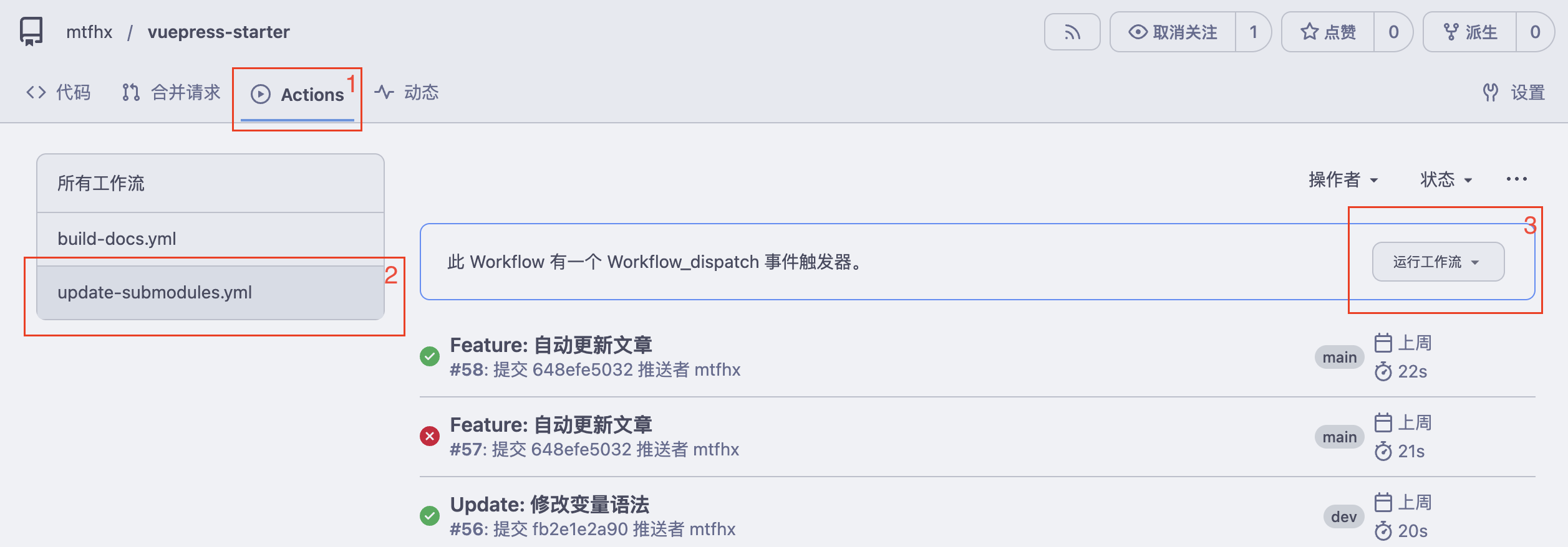 03-c4d827f208a3af55b30b5d77e2af25e5