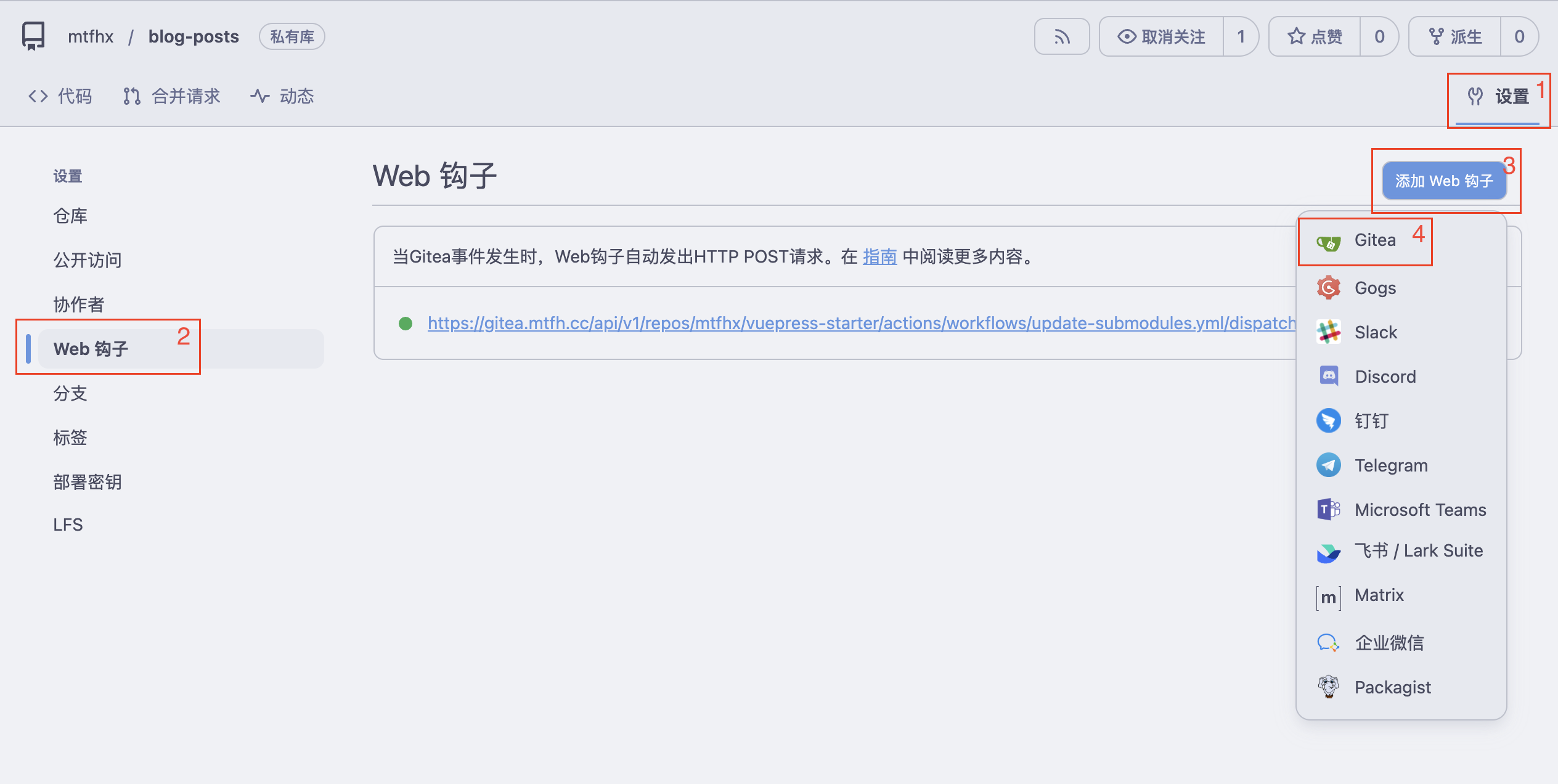 03-d09adf079bc850a5ab5294baf64e7ce6